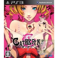 Catherine (US)