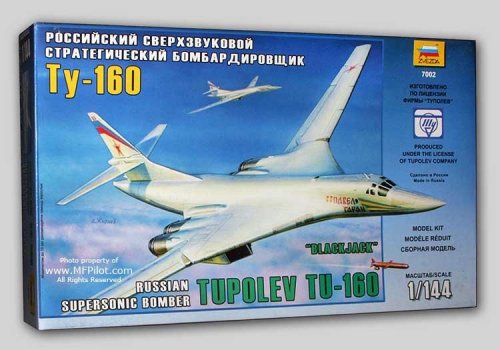 Tupolev TU-160 "Blackjack"