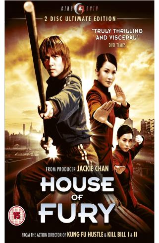 House Of Fury (2 Discs)