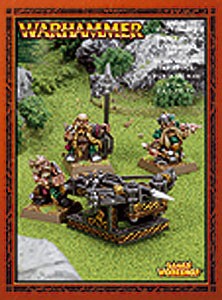 Dwarf Bolt Thrower