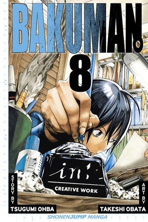 Bakuman: 08