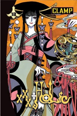 XXXholic 13