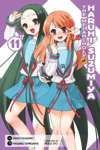 Melancholy of Haruhi Suzumiya 11