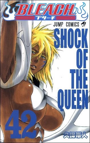 Bleach: 42