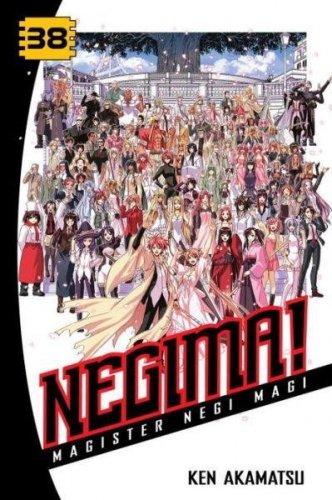 Negima 38
