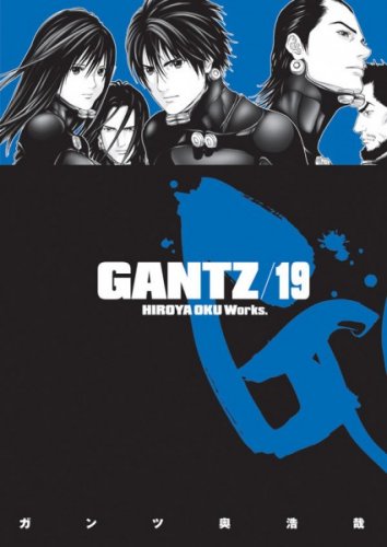 Gantz: 19