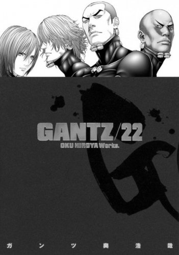 Gantz: 22