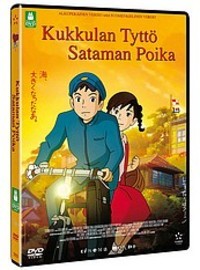 Kukkulan tytt�, sataman poika