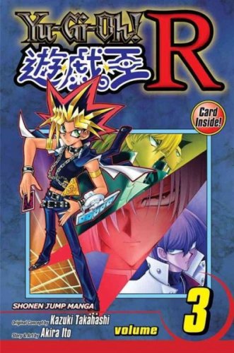 Yu-Gi-Oh! R 3