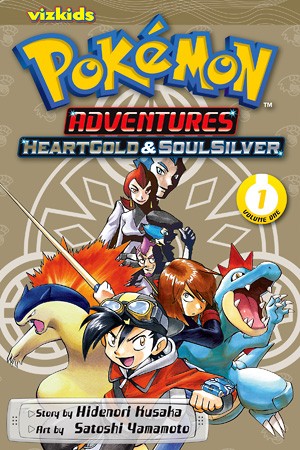 Pok�mon Adventures: Heartgold and Soulsilver - 01