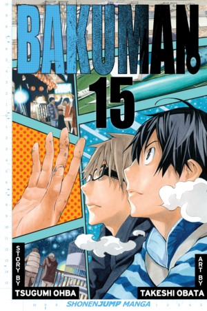 Bakuman: 15