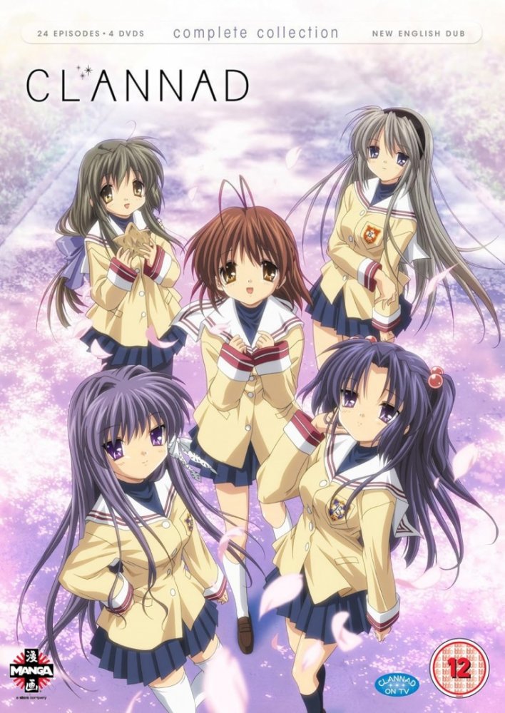 Clannad Complete Series Collection [DVD]
