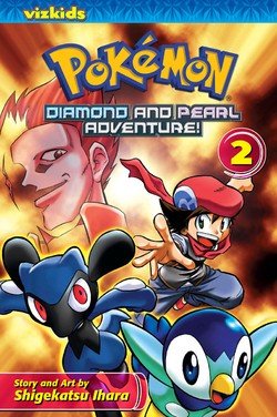 Pok�mon: Diamond & Pearl Adventure 2