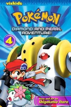 Pok�mon: Diamond & Pearl Adventure 4