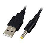 PSP USB latauskaapeli (tarvike)