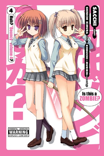 Is This a Zombie? - 04