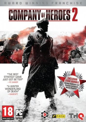 Company Of Heroes 2 (Ilmainen toimitus) (EMAIL - ilmainen toimit