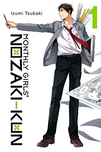 Monthly Girls' Nozaki-Kun 1