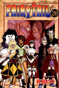 Fairy Tail: 26