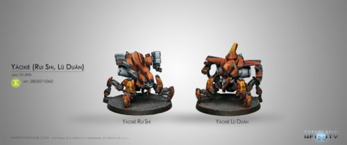 Infinity: Yu Jing - Y�oxi� Remotes