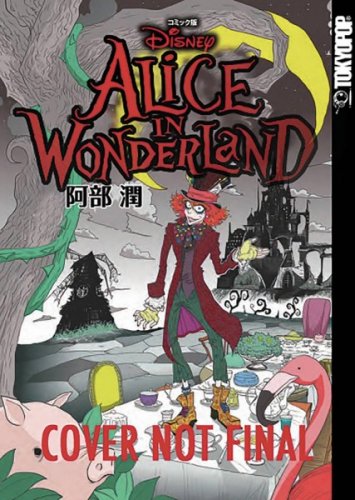 Alice in Wonderland Special Collector's Edition (HC)