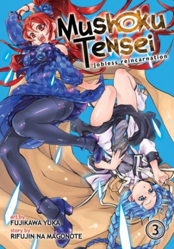 Mushoku Tensei: Jobless Reincarnation 03