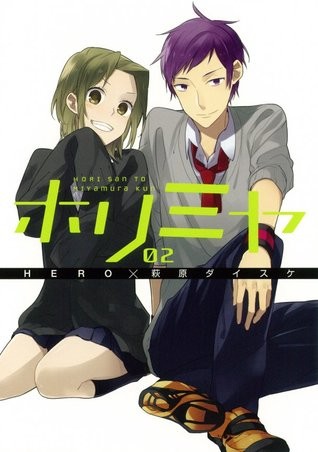 Horimiya 2