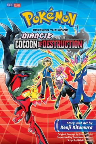 Pok�mon the Movie: Diancie -Cocoon of Destruction