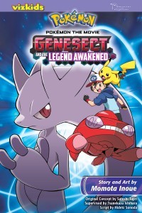 Pok�mon the Movie: Genesect and the Legend Awakened