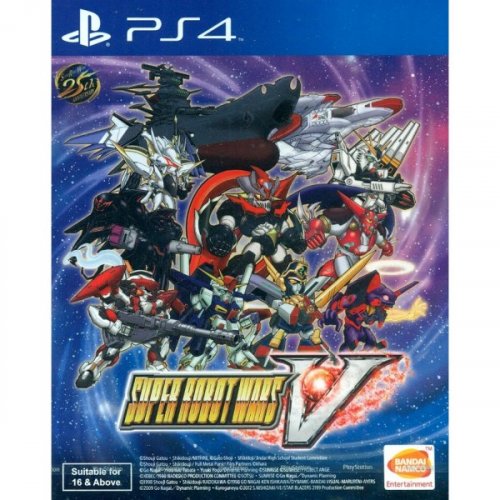 Super Robot Wars V (Asia Import)