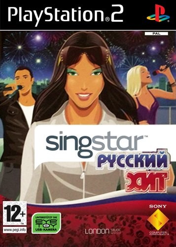 Singstar: Russian Hits