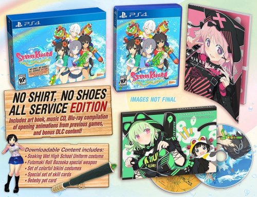 Senran Kagura: Peach Beach Splash -  All Service Edition (US)