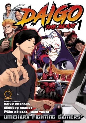 Daigo the Beast 1