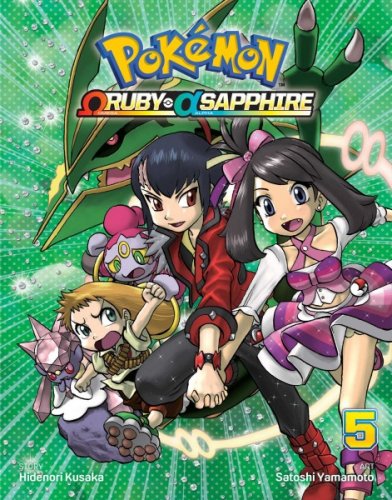 Pok�mon: Omega Ruby & Alpha Sapphire 05