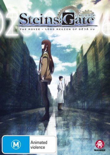 Steins;Gate The Movie - Load Region Of D�j� Vu [Blu-ray]