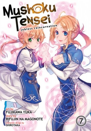Mushoku Tensei: Jobless Reincarnation 07