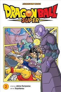 Dragon Ball Super 2