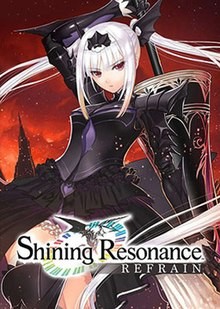 Shining Resonance Refrain (K�ytetty)