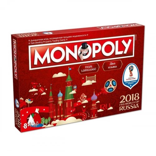 Monopoly: World Cup Russia 2018