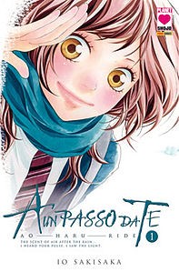Ao Haru Ride 1