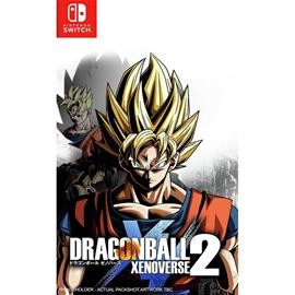 Dragon Ball: Xenoverse 2 (K�ytetty)