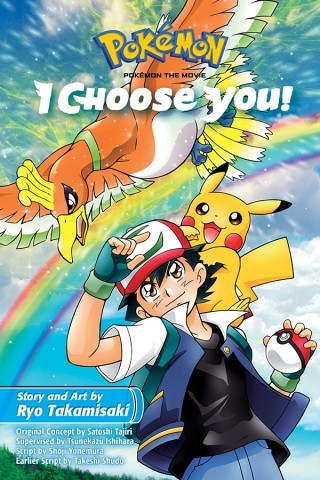 Pok�mon the Movie: I Choose You!