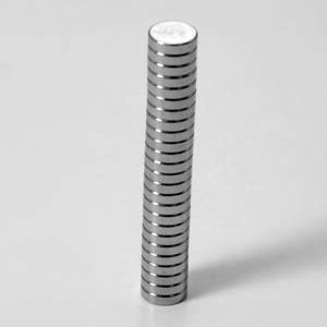 Magnets: 1/4'' x 1/16'' (25)