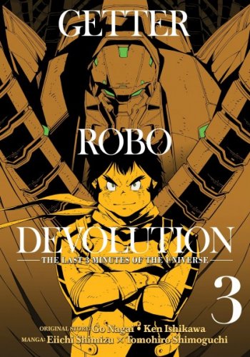 Getter Robo Devolution 3