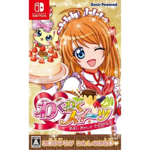 Waku Waku Sweets (Asia)
