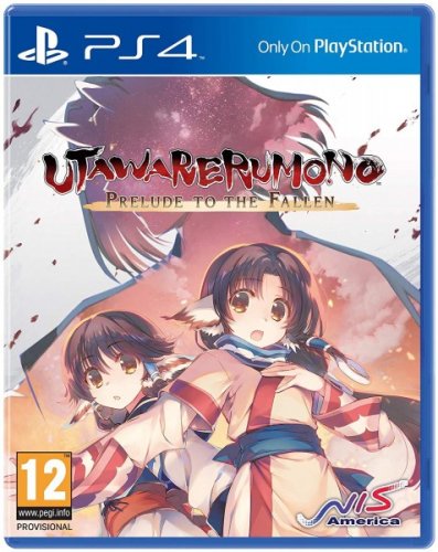 Utawarerumono: Prelude To The Fallen Origins Edition