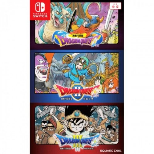 Dragon Quest 1+2+3 Collection
