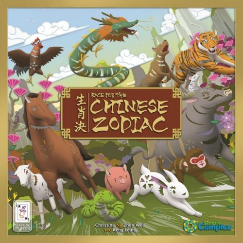 Race For The Chinese Zodiac