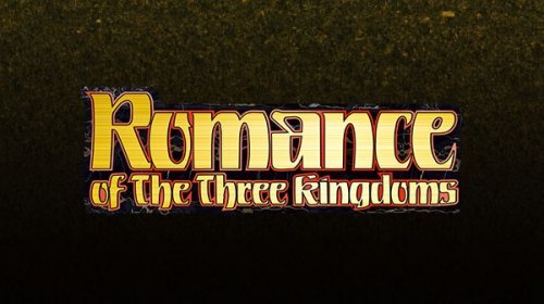 Romance of the Three Kingdoms XIV