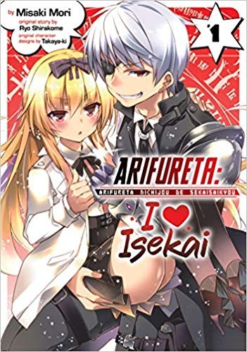 Arifureta: I Heart Isekai 1